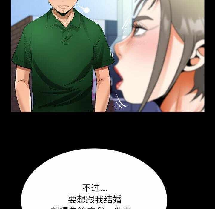 第84张