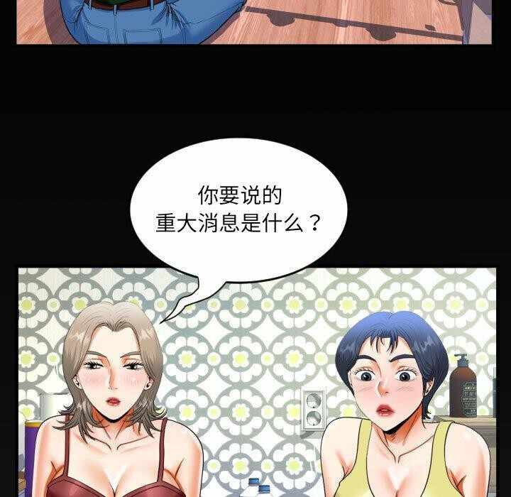 第9张