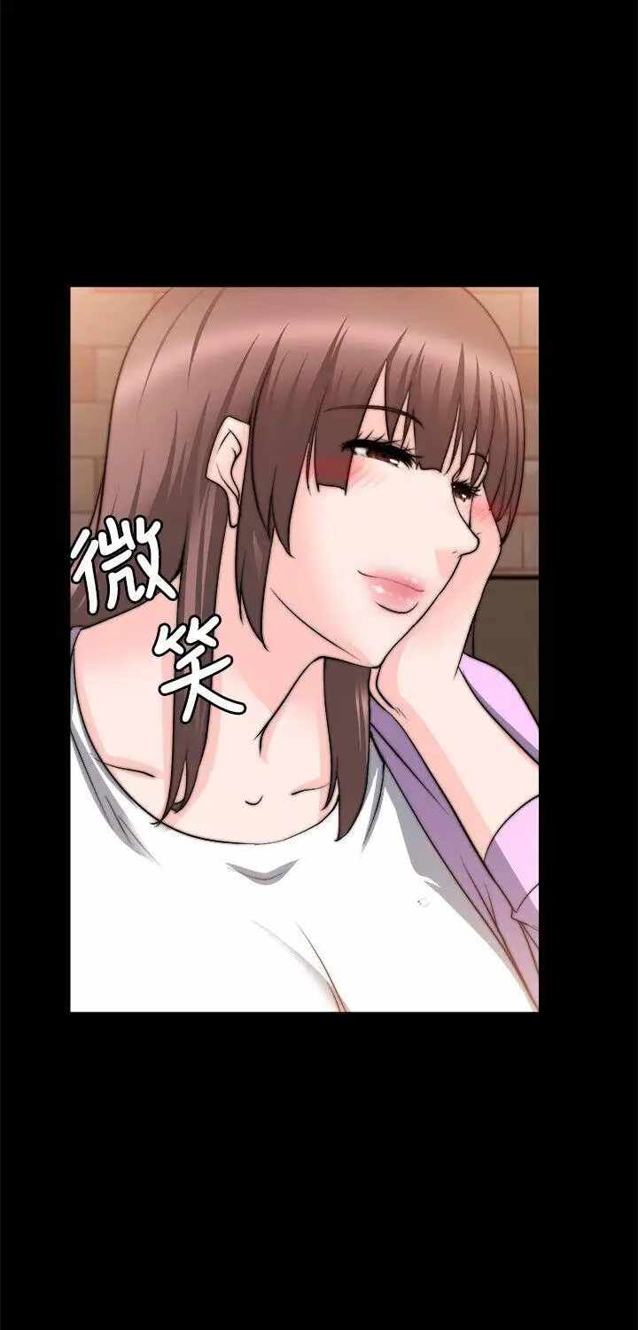 第26张