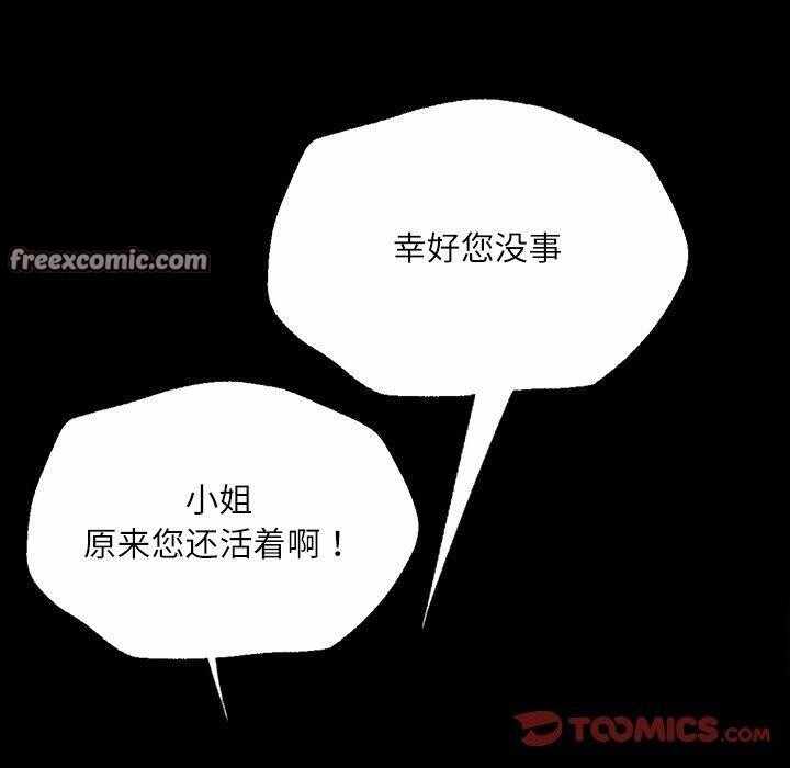 第39张