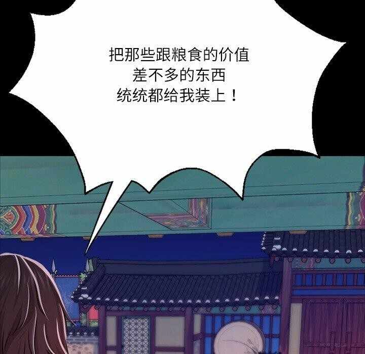 第44张
