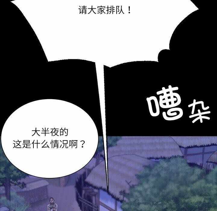 第50张