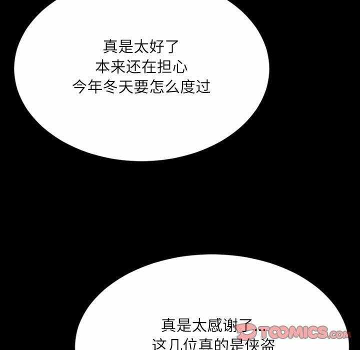第55张