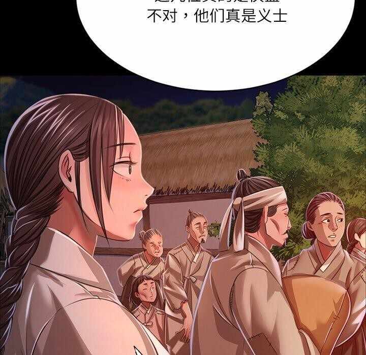 第58张