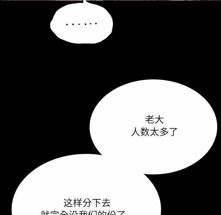 第59张