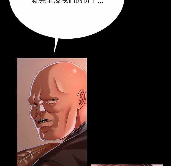 第61张