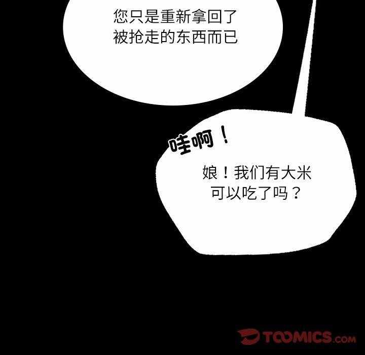 第71张