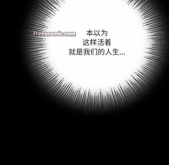 第79张