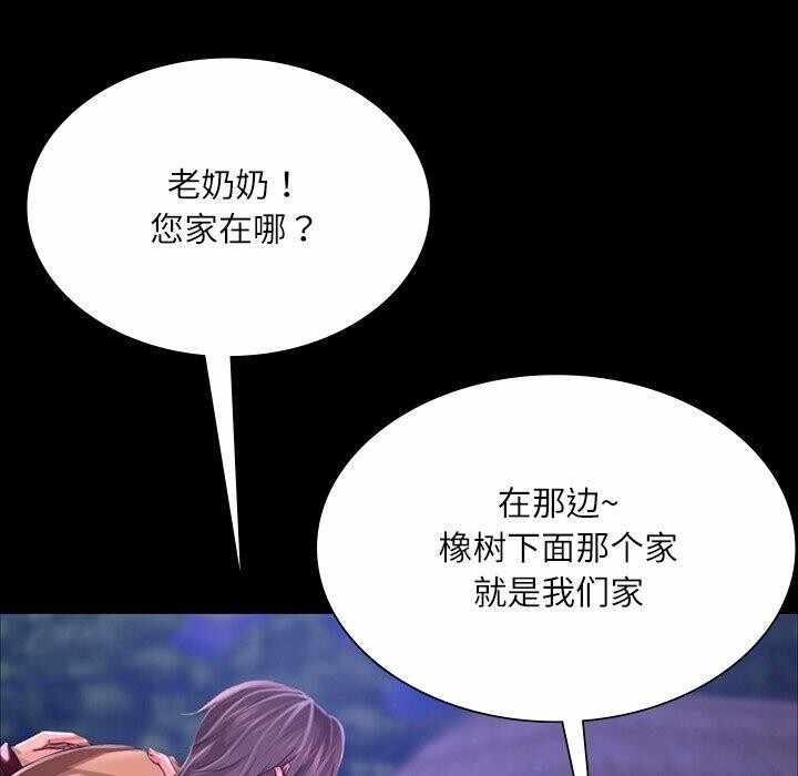 第81张