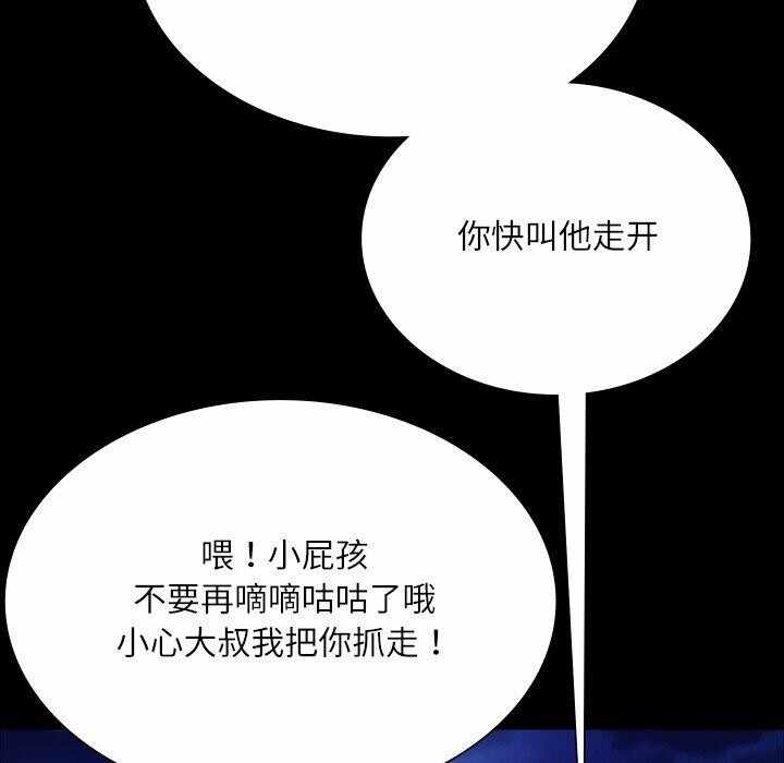 第89张