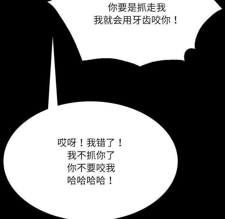 第95张