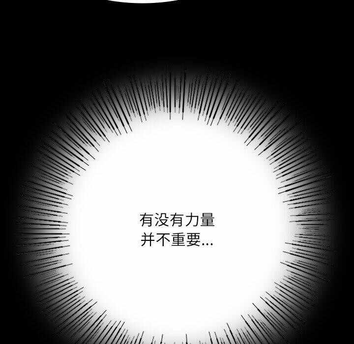 第97张