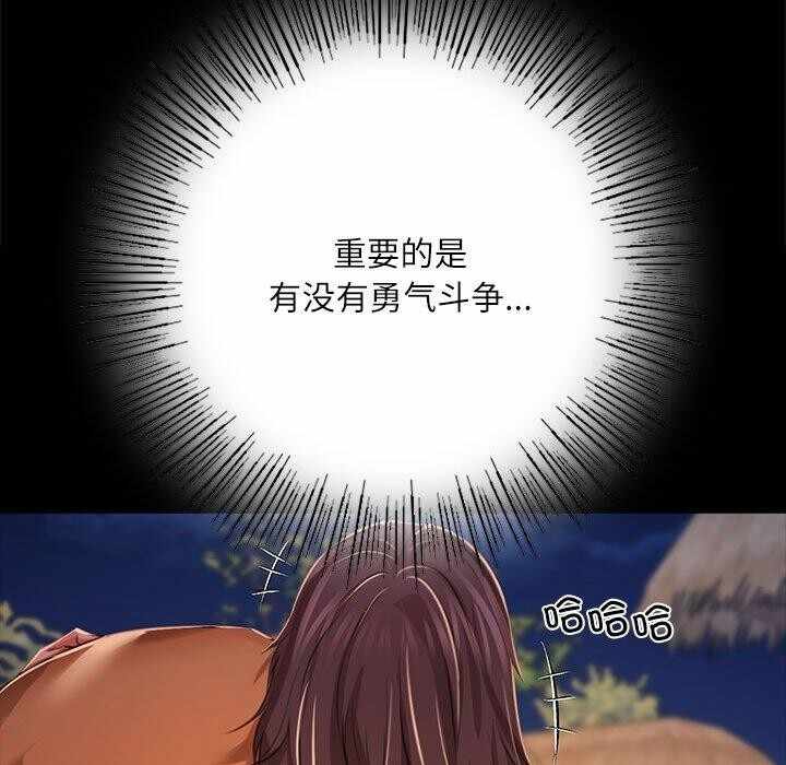 第101张