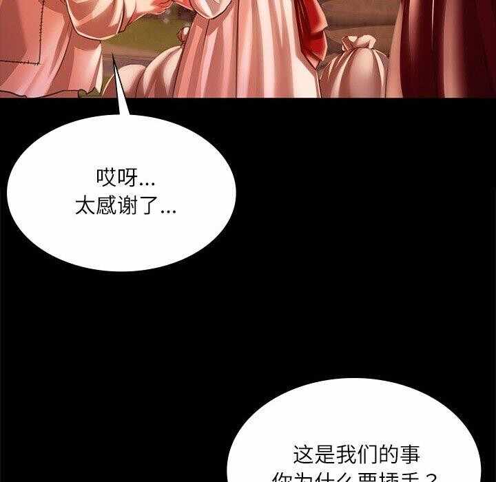 第115张
