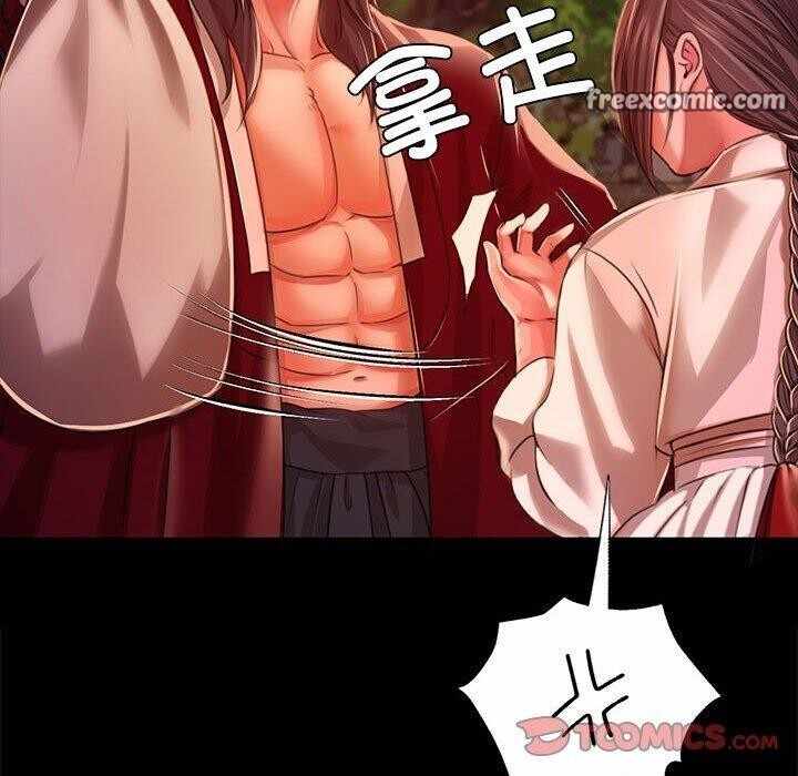 第120张