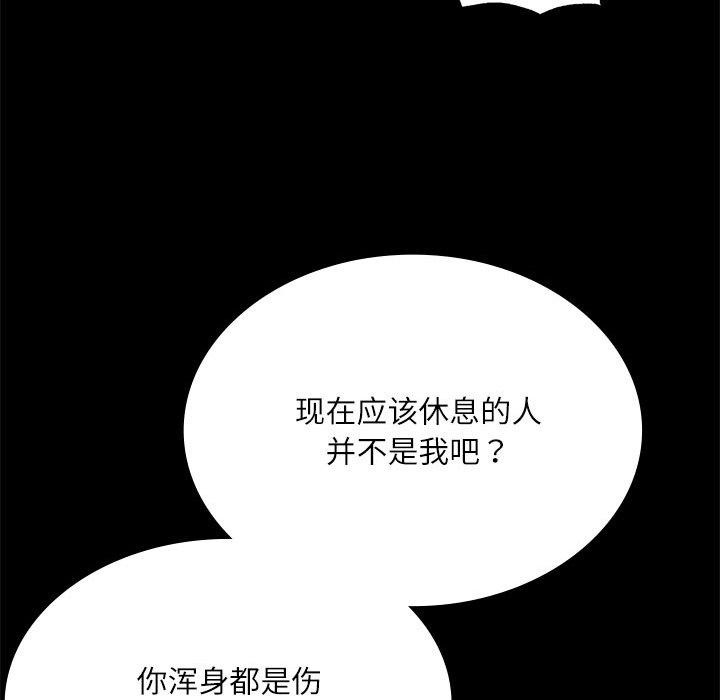 第122张
