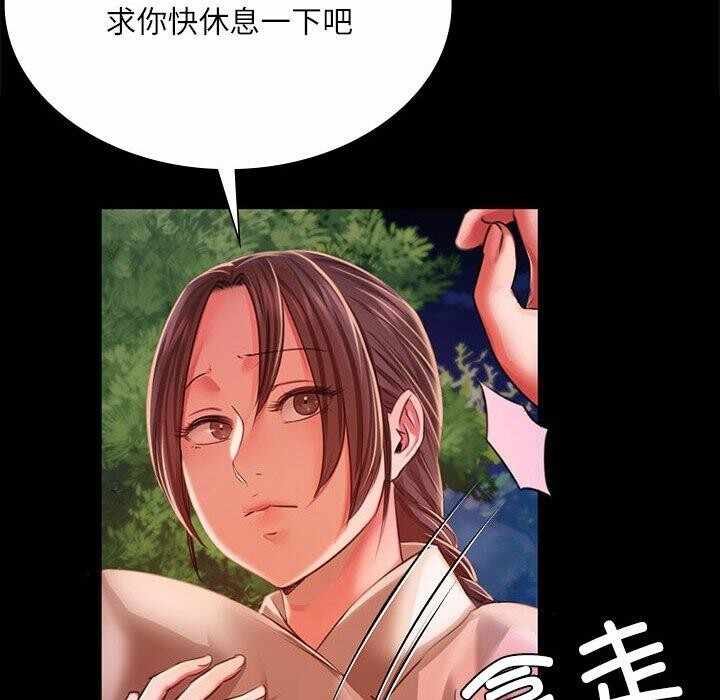 第123张