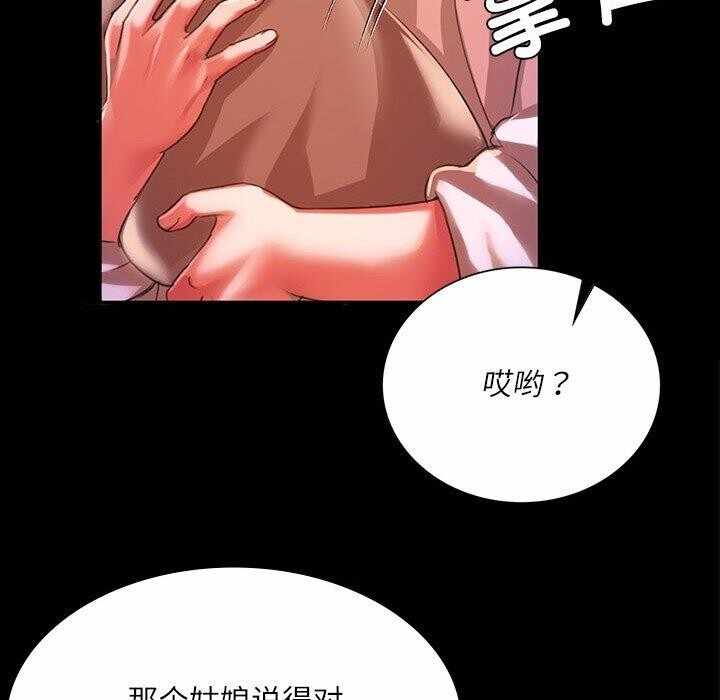 第125张