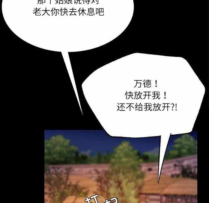 第127张