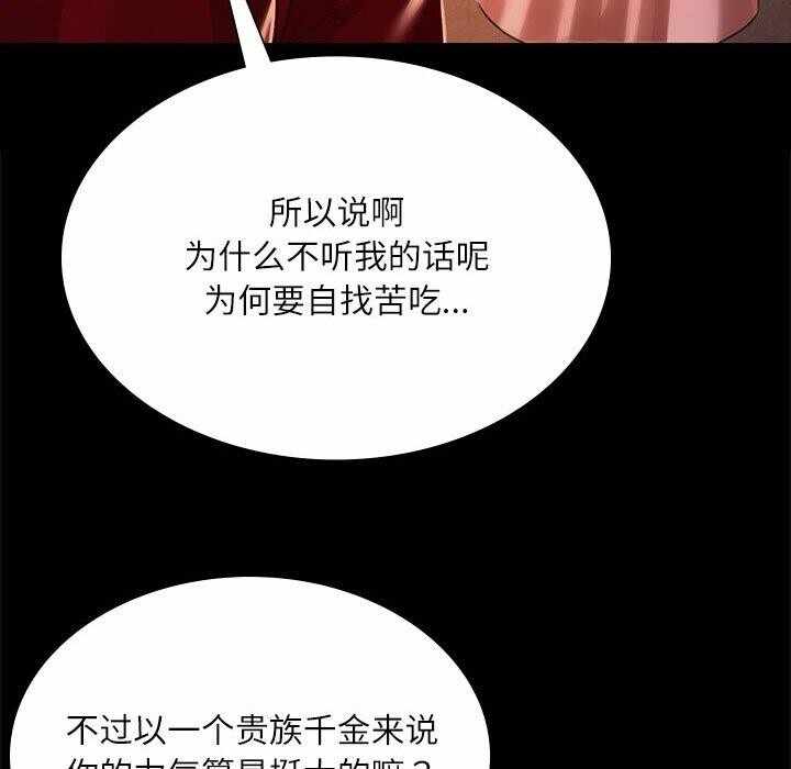 第142张