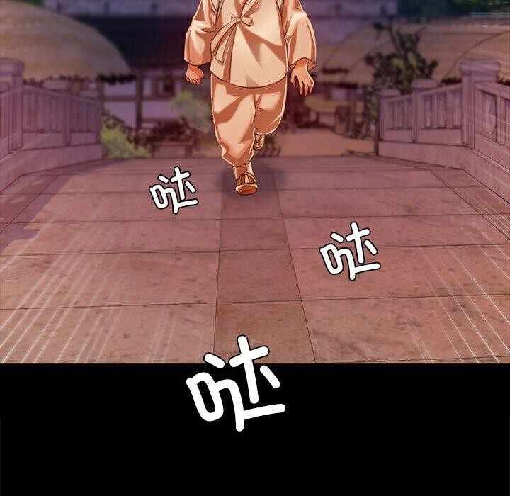 第7张