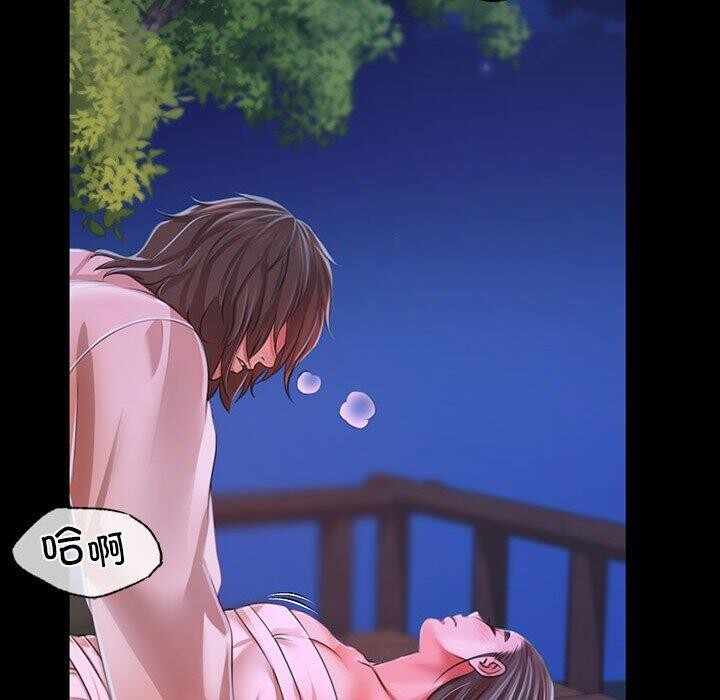 第33张