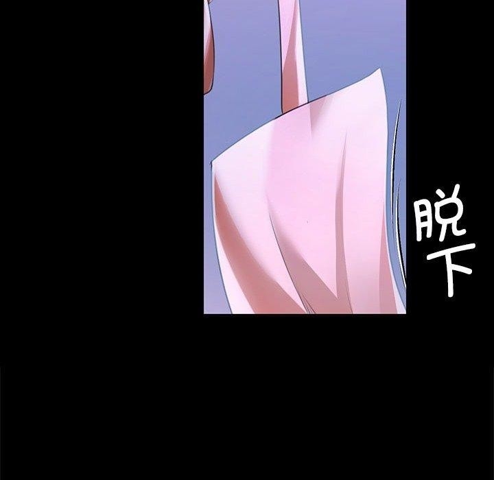 第42张