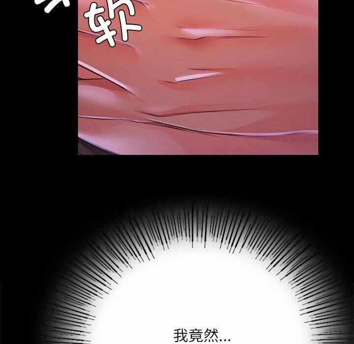 第56张