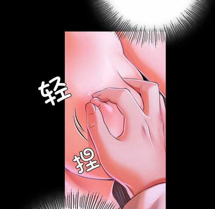 第63张