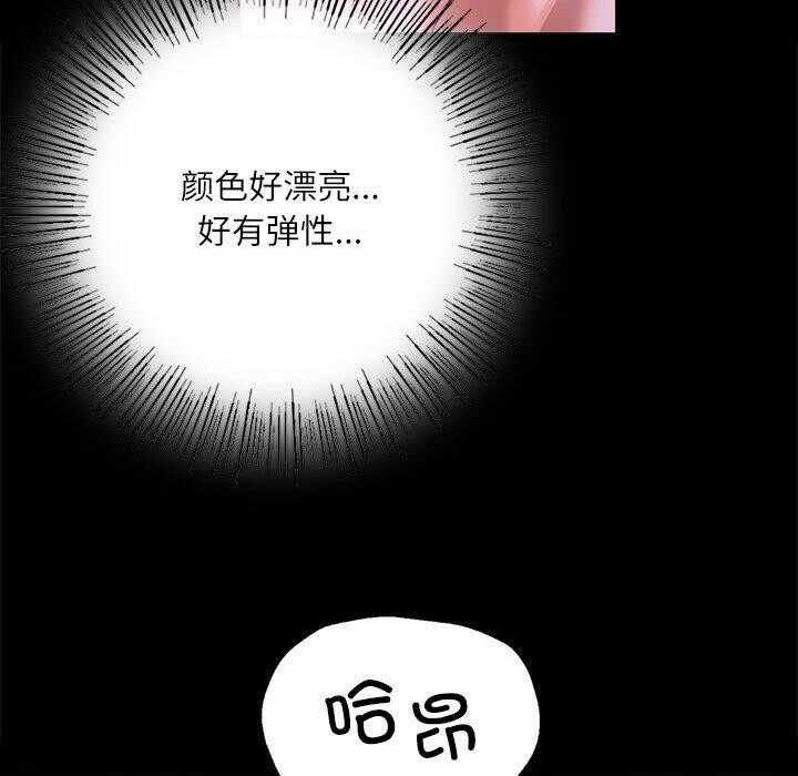 第65张