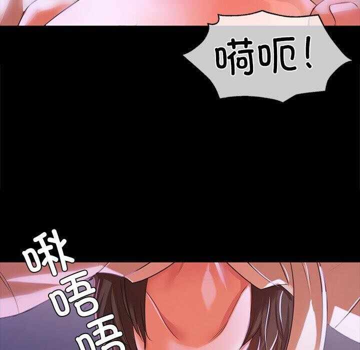 第82张