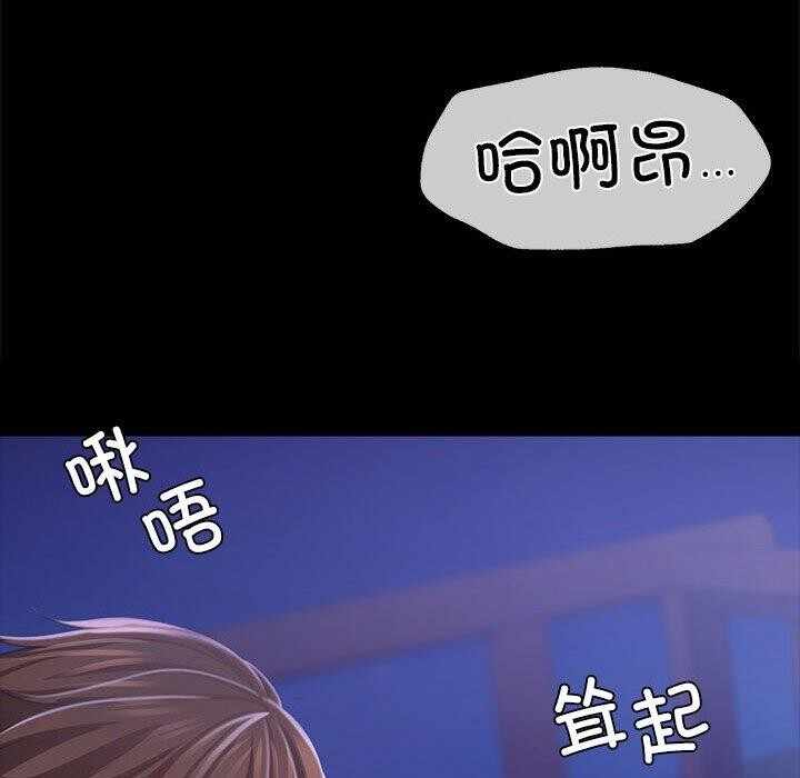 第85张