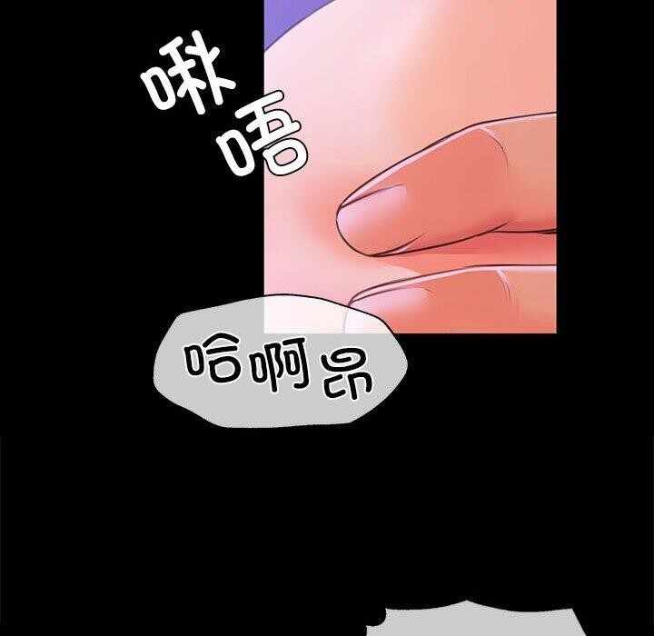 第98张