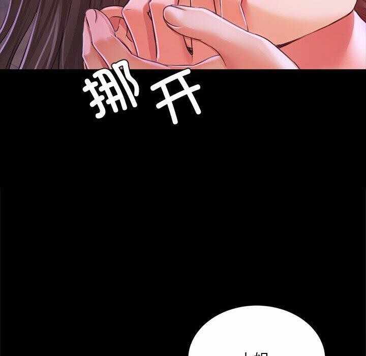 第111张