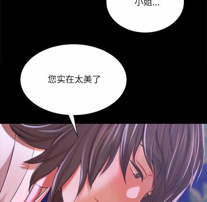 第114张