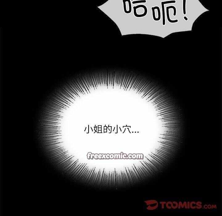 第132张