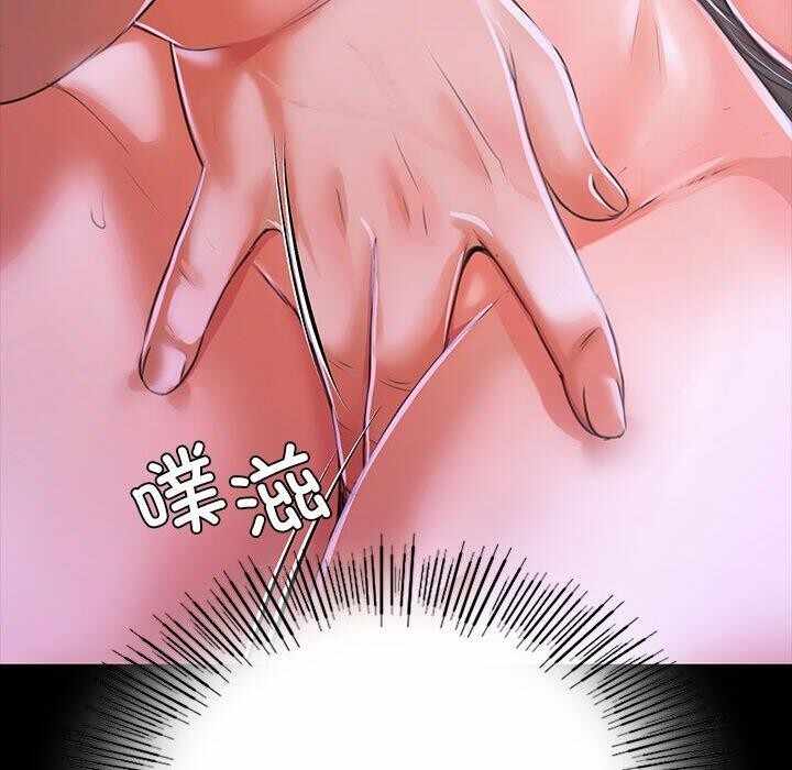 第136张