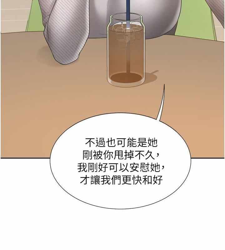 第56张