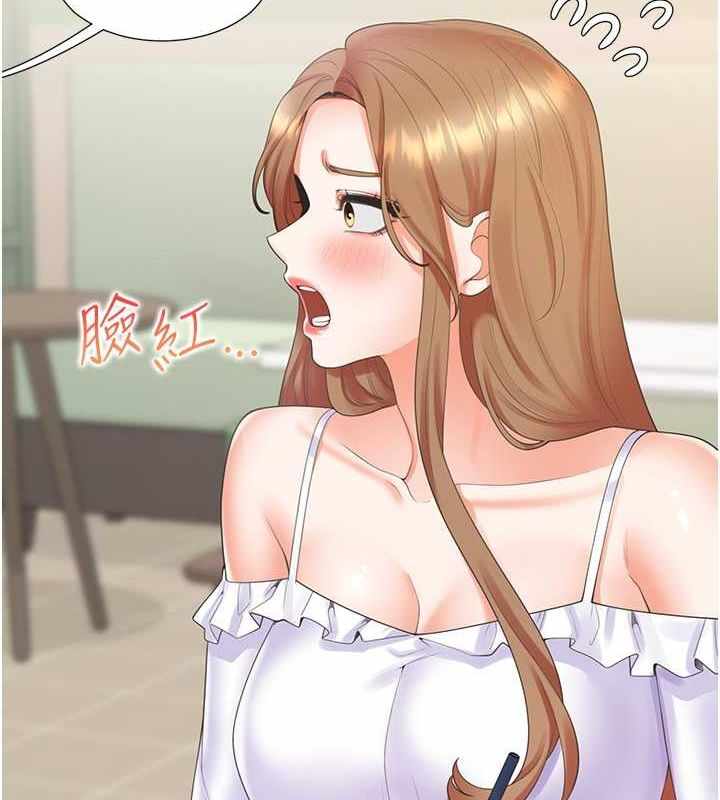 第61张