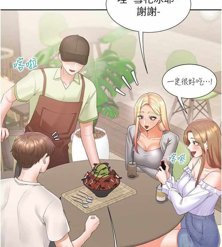 第70张