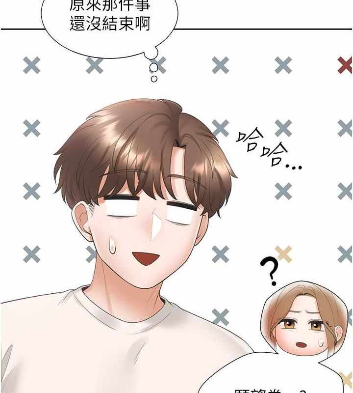 第84张