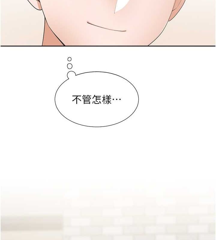 第90张