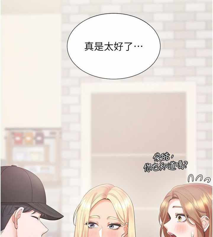 第93张