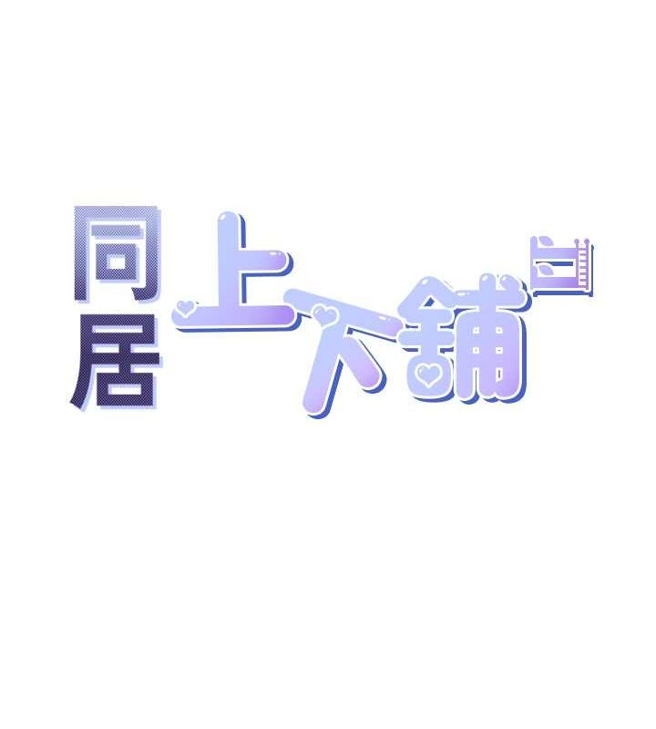 第98张