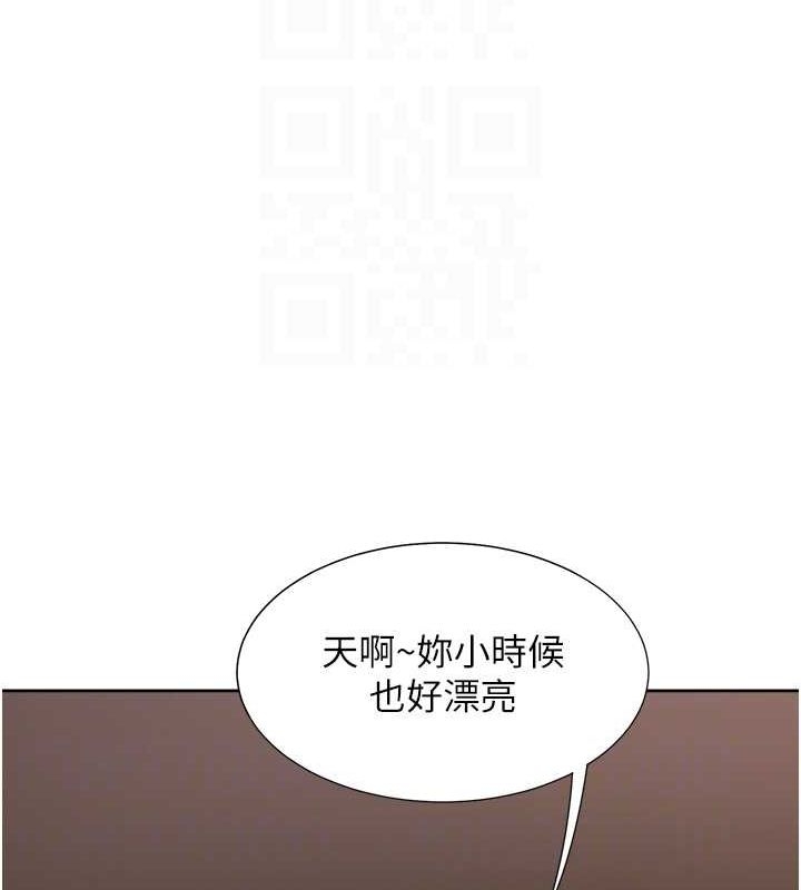 第106张