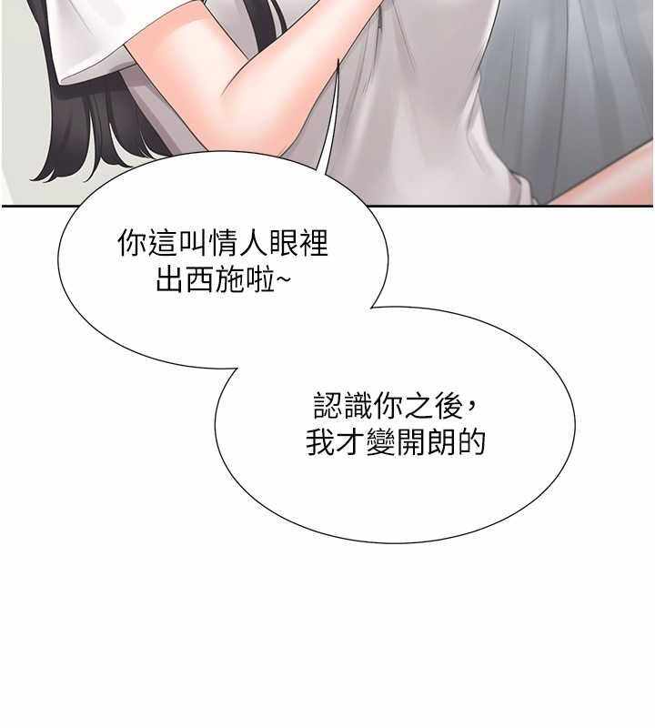 第117张