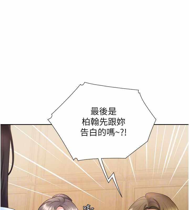 第126张