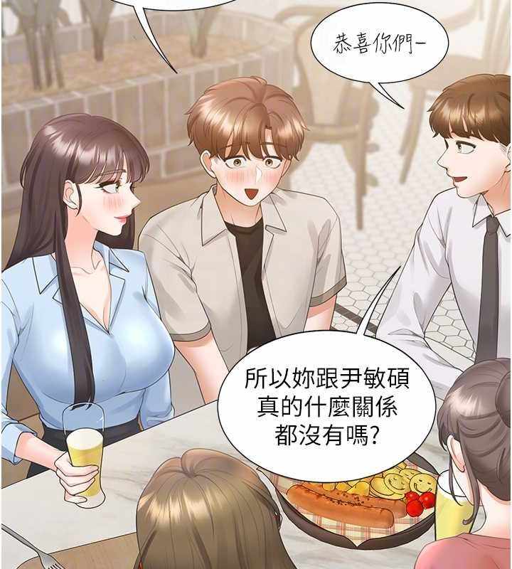 第132张