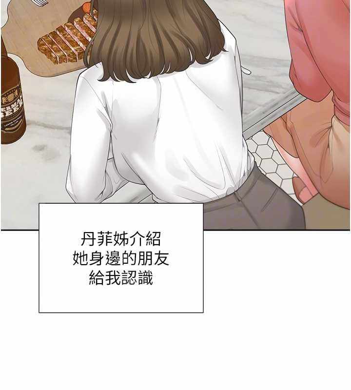 第134张
