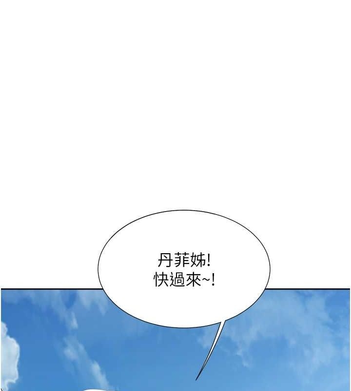 第151张